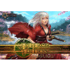 Emperor Edition Gempukku Starter