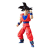 Dragon Ball Z - Ult. Action Vol.
