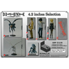 Death Note - 4.2 Inches Selectio