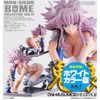 Mon-Sieur Bome - Vol.016 One Mus