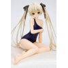 Yosuganosora Ani Statue 1/6 Sora Kasugano Sukumizu 13 cm