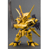 Muv-Luv Alternative D-Style Model Kit Takemikaduchi Type 00F Yui Takamura?s Machine 9 cm