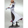 Yu-Gi-Oh! ARTFX Statue 1/7 Seto Kaiba 28 cm