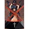 Accel World PVC Statue 1/7 Kuroyukihime Death by Embracing 18 cm