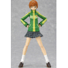 Persona 4 Figma Action Figure Chie Satonaka 13 cm