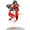 Queens Blade Rebellion Excellent Model Limited PVC Statue 1/8 P-6 Tanyan 21 cm