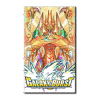 BFE Galaxy Burst Boosters