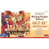 Vanguard will plus Dress: Blazing Dragon Reborn Booster 
