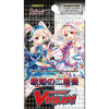 CFV Diva's Duet Boosters