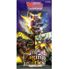 Cardfight!! Vanguard V  The Raging Tactics Extra Booster