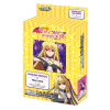 Wei? Schwarz: To Loveru Darkness 2nd Trial Deck