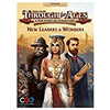 Through The Ages: New Leaders And Wonders  (raz?iritev)