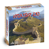 Kitajski zid