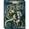 Pandemic: Reign of Cthulhu