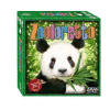 Zooloretto