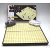 Go Game travel magnetni