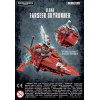 Craftworlds Skyrunner