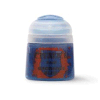 Macragge Blue (12ml) (6)
