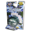 Yomega Yo-Yo Brain