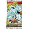 Starstrike Blast Booster