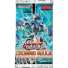 YGO Crossed Souls Advance Edition
