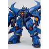 Super Robot Wars Original Generations Fine Scale Model Kit Granzon 16 cm