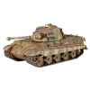 Tiger II Ausf. B