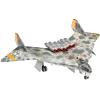 Arado Ar555