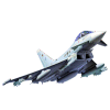 Eurofighter TYPHOON single seate