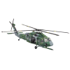 Sikorsky HH-60G PAVE HAWK