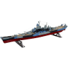 U.S.S. Missouri