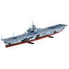 U.S.S. Intrepid (CV-11)