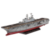 U.S.S. Iwo Jima (LHD-7)