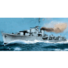 H.M.S. Kelly