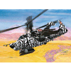 Kamov Hokum