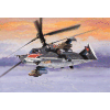 Kamov Hokum easykit