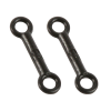 Steering link (24039-41)