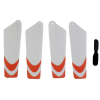 Rotor Set incl.Tail rotor(24044)