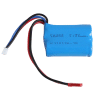 Spare Battery (24061)