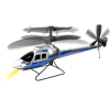 HELICOPTER GYROTOR