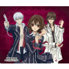 VAMPIRE KNIGHT - Podlaga za mi?ko Groupe #1