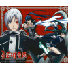 D-GRAY-MAN - Podlaga za mi?ko Allen