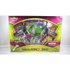 PKM GALLADE EX BOX