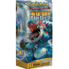 HeartGold SoulSilver - predsestavljen kup?ek 