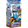 Pokemon Call of Legends Themes