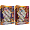 Mega Garchomp-Ex  ali Salamence-Ex -Premium Collection