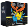 Hidden Fates Elite Trainer Box