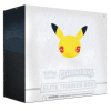 Celebrations Elite trainer box