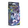 Sun and Moon 10: Unbroken Bonds Theme Deck
