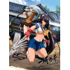 IKKI TOUSEN DRAGON DESTINIY - Plakat Gladiator Gilrs